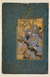The Conference of the Birds